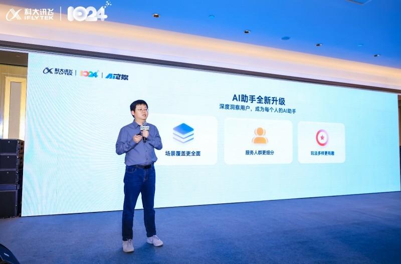 启程探索自然美景之旅，1024最新论坛热议话题