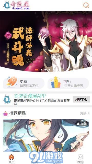 第72页