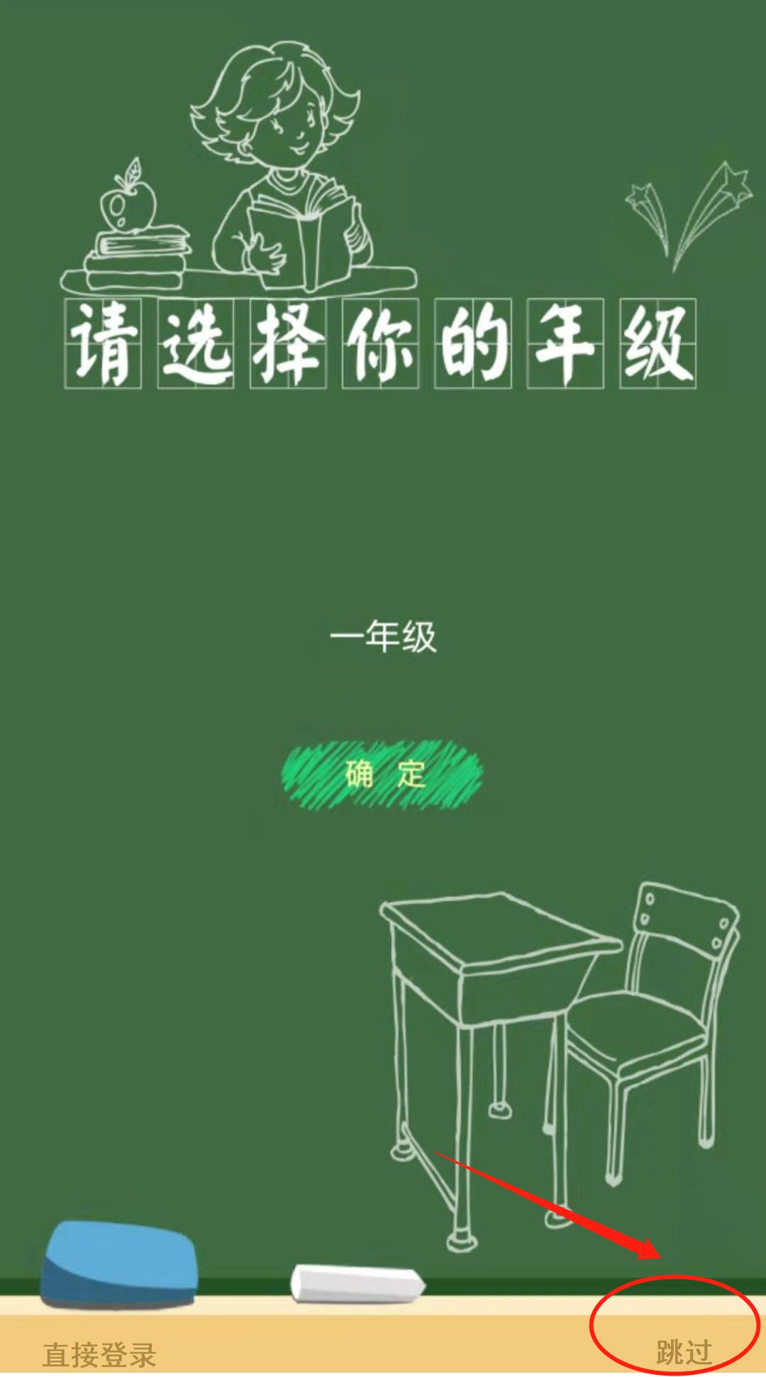 最新疫情背景下的人文教育，挑战与机遇探索