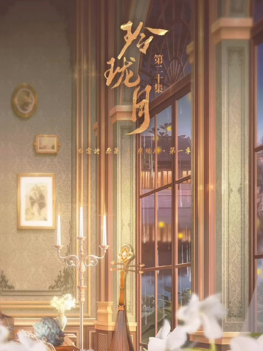 第48页
