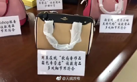 房屋翻新装修 第4页