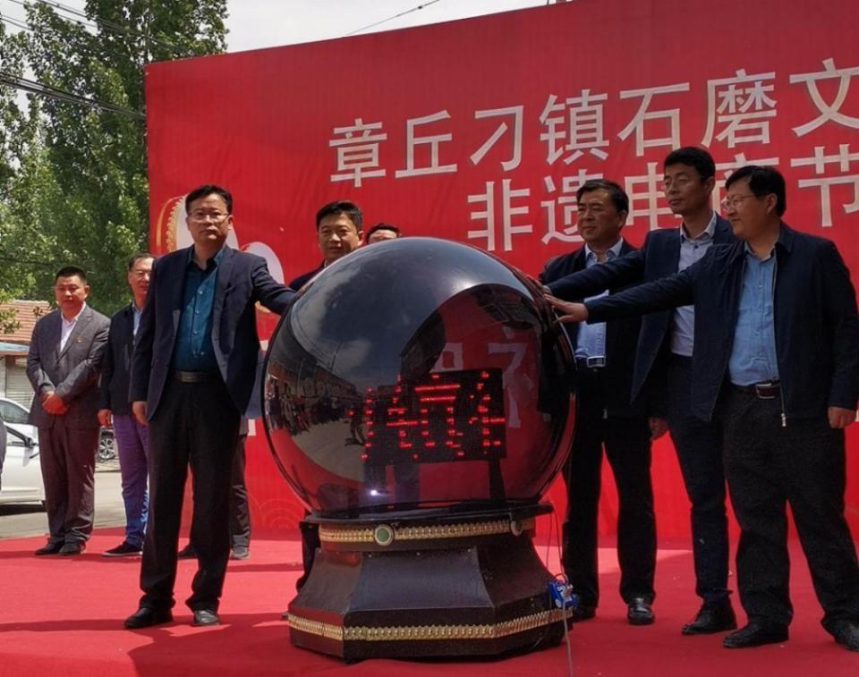 章丘新任区长，自然美景的探索之旅