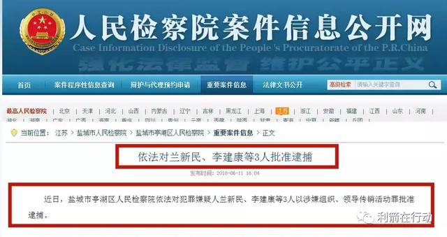 亚元最新动态报道，最新资讯速递
