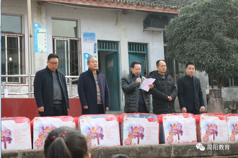 简阳樊昌华最新动态报道