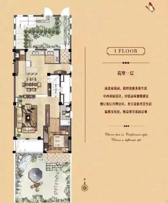 同润蓝美俊庭最新售价，理想居住与投资之选