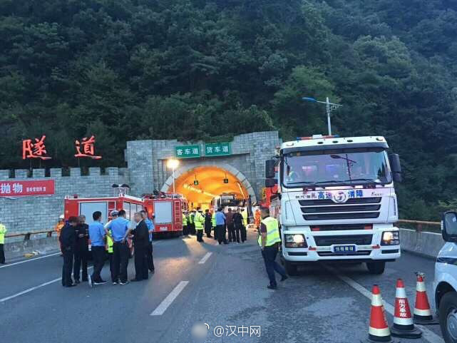 西汉高速最新交通事故揭秘，科技智能护航的未来体验