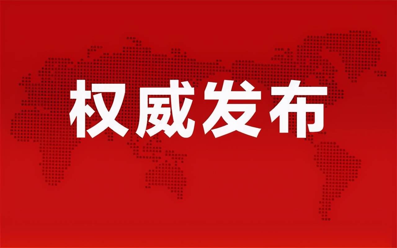 孝感华隆佳盛最新动态更新🌈🏢