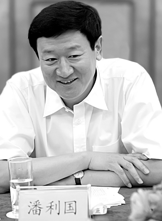 潘利国最新受审消息及受审之路的点滴记录