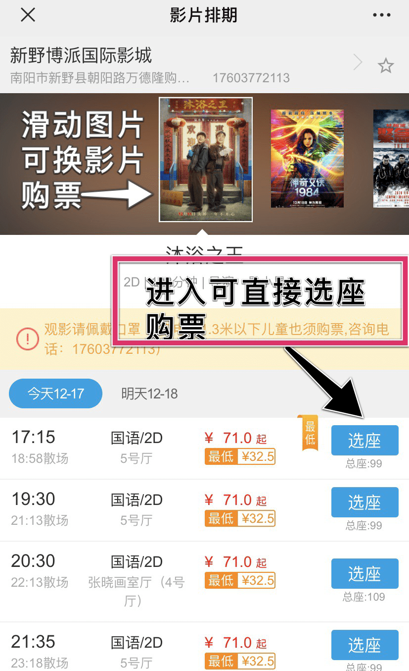 最新幸运飞艇微信群号，变化中的学习之路与自信成就之源