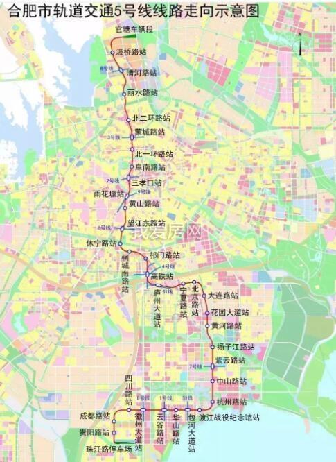 合肥四号地铁最新动态及步骤指南，初学者与进阶用户必看