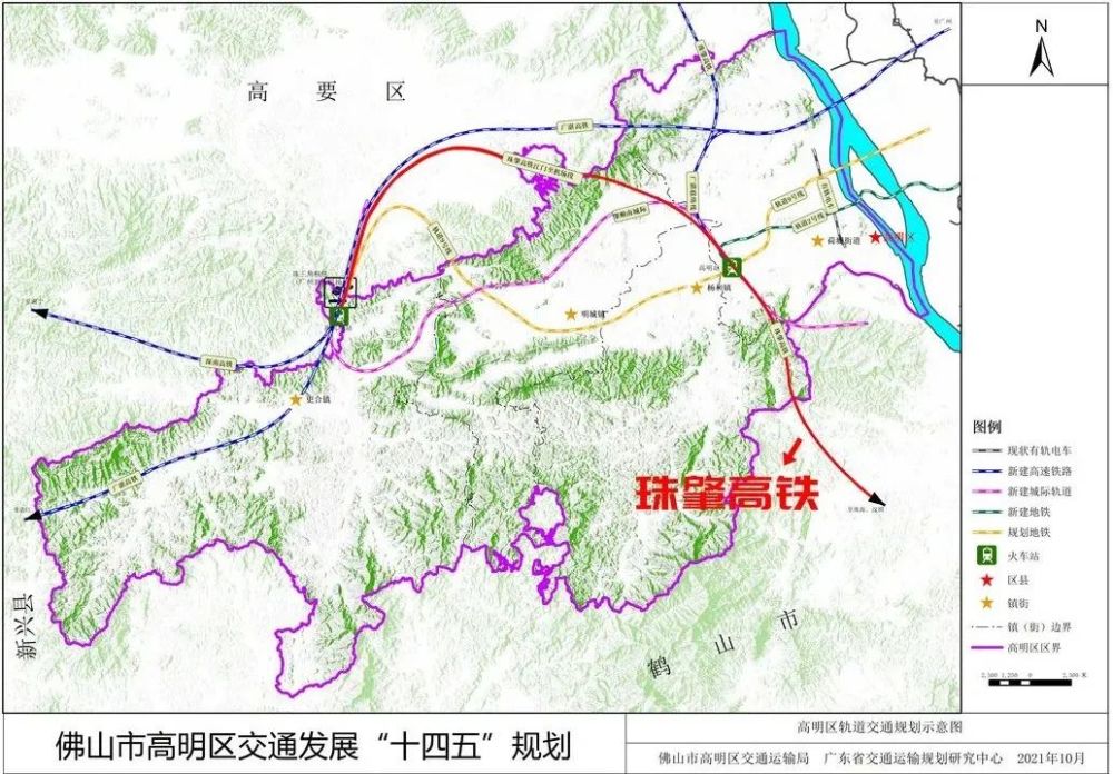 南深高铁路最新动态，温馨旅程的新进展