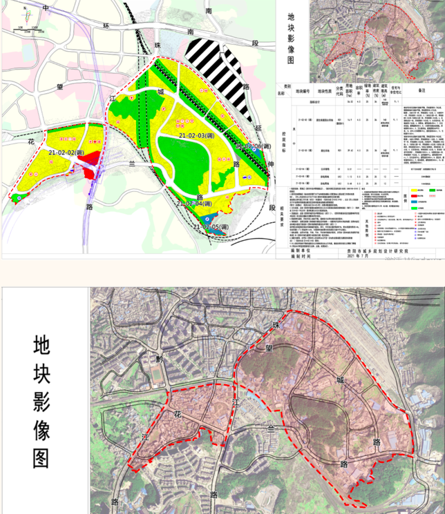 贵阳市城市规划最新图，探寻城市梦想之旅