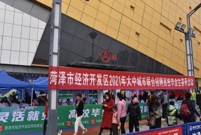 新沂开发区厂启航招工季，梦想与机遇同行，寻找你的职业起点