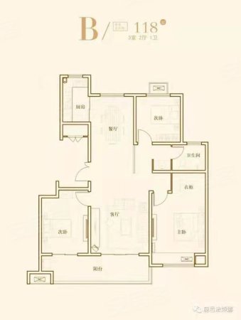 鹿邑二手房最新信息，科技重塑房产新体验