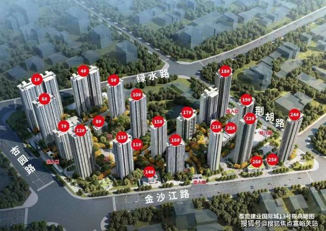 泰宏建业二期最新进展更新