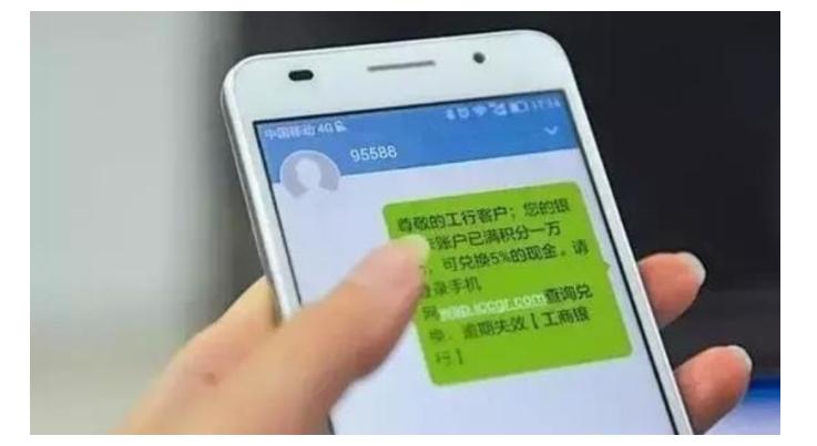 轻松守护网络安全，最新版网监平台下载指南（小红书秘籍）