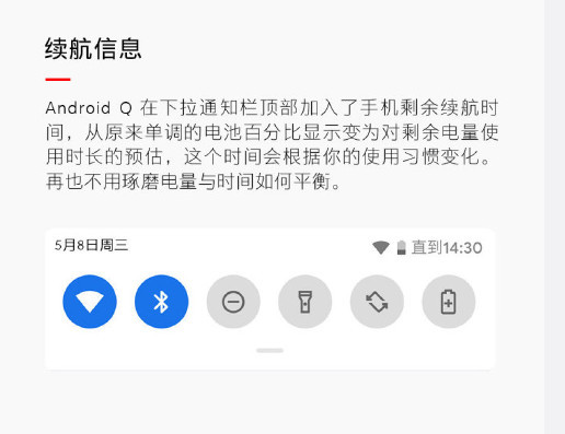 麒麟安卓网最新动态，学习变革，拥抱自信成就之旅