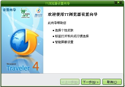 口口空间下载最新版本，全新功能与特色体验升级