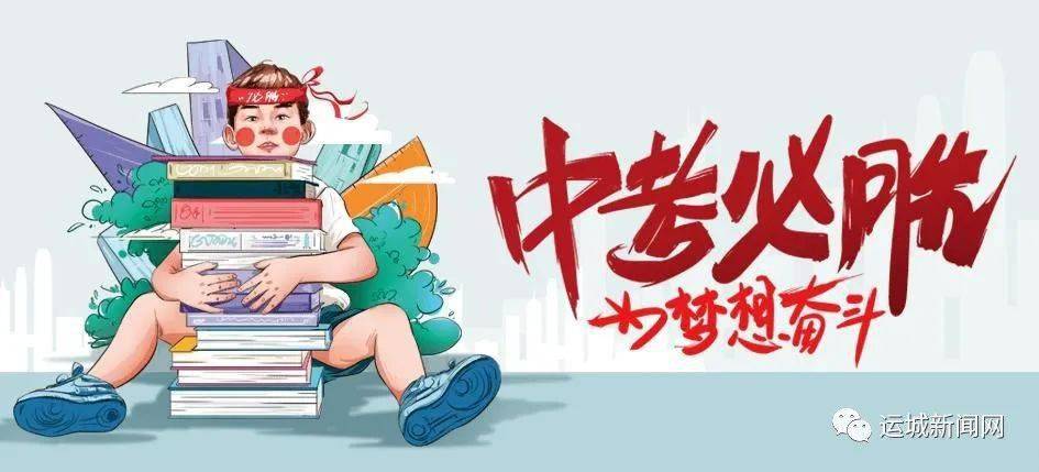 游鸽网南江最新消息揭秘，重磅更新与最新动态引领你领略变化！