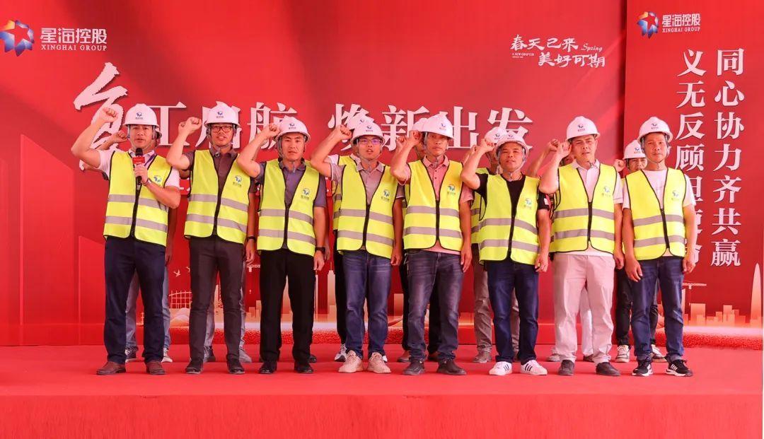 廉江二力城最新动态更新，最新消息一览