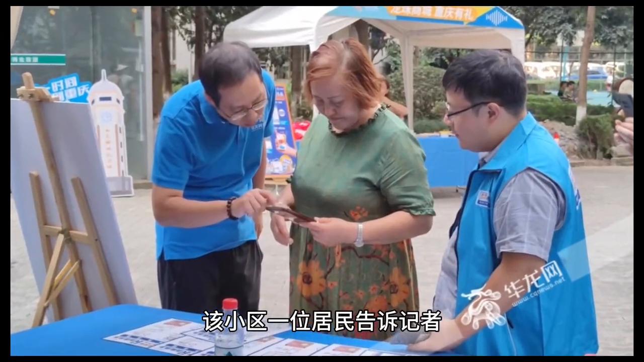 榆次晋丰一品最新动态揭秘，最新进展与资讯汇总