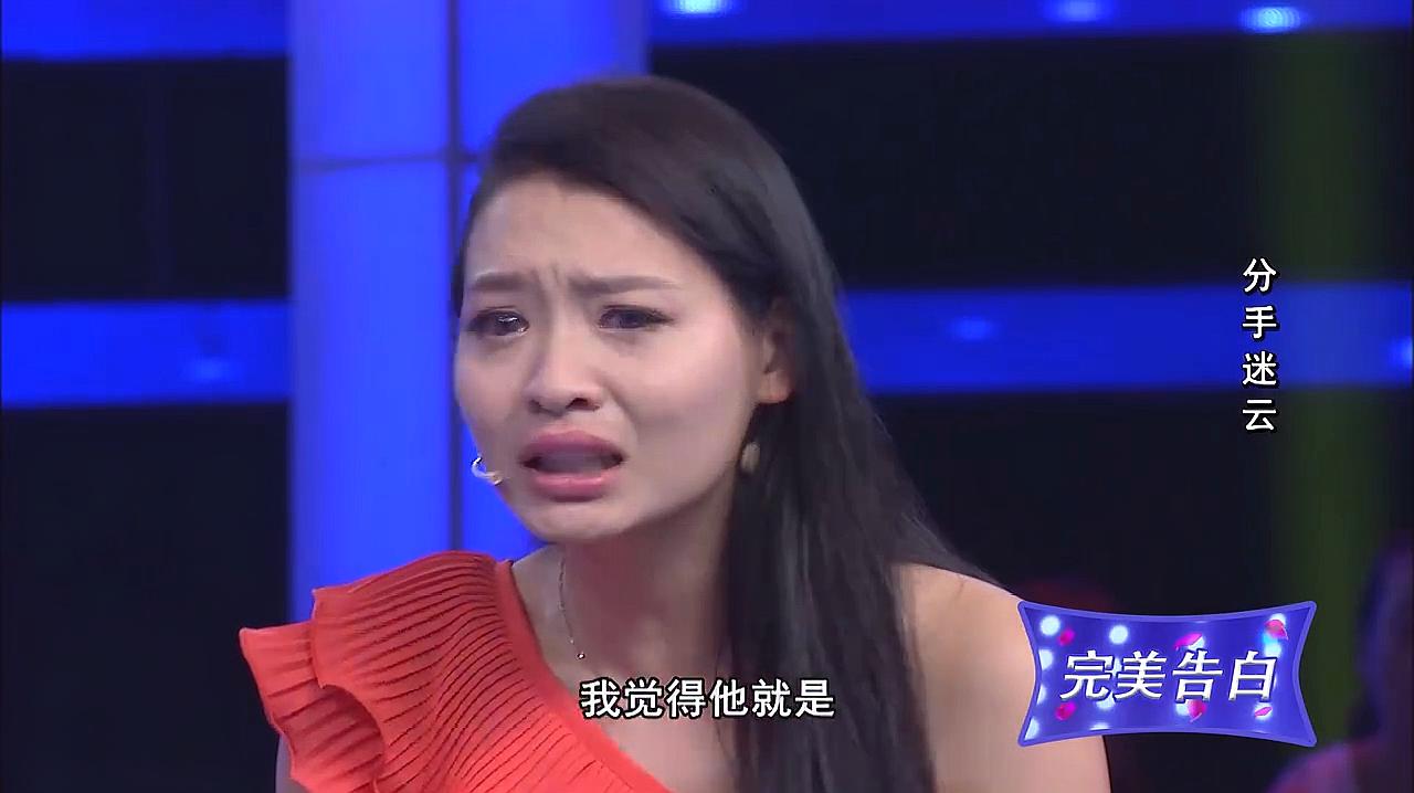 完美告白最新一期视频观看指南与步骤