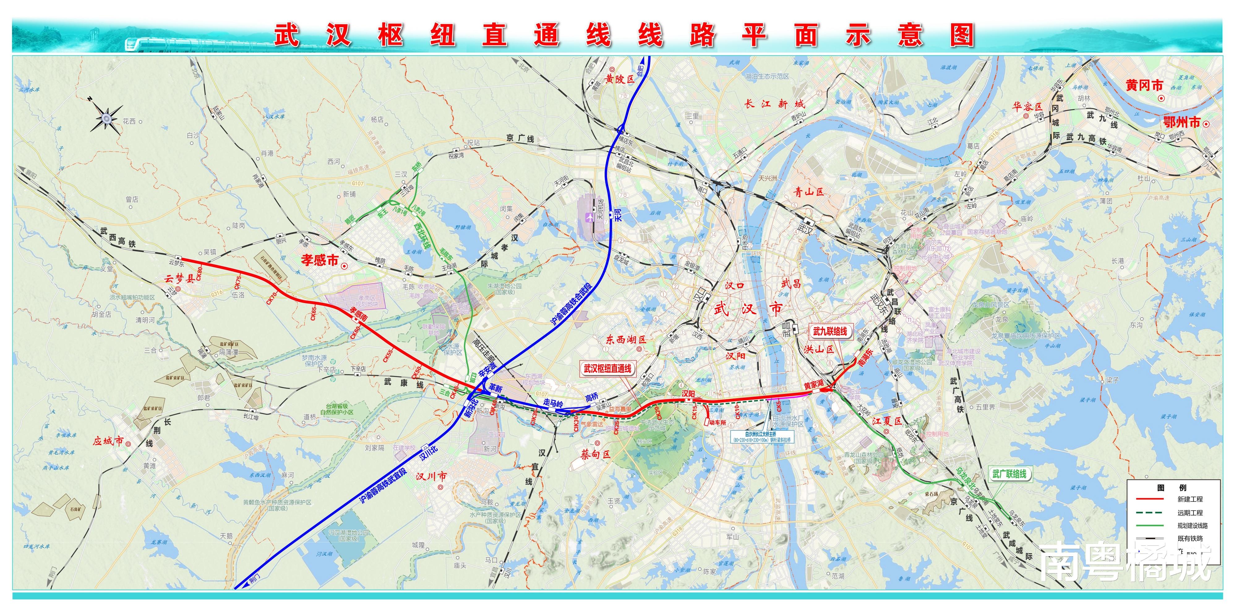 蒙华铁路湖北最新动态，一条铁路助力城市奋进与蜕变