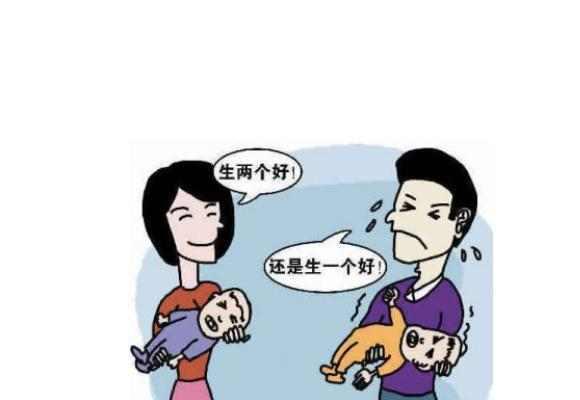 放开计划生育最新动态，政策调整引发社会巨变