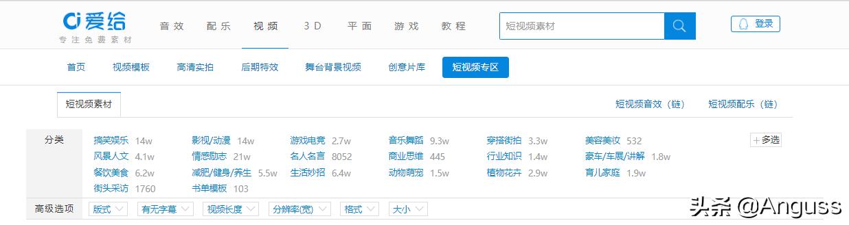视频剪辑大师官方最新版:科技与生活完美融合的艺术创作工具
