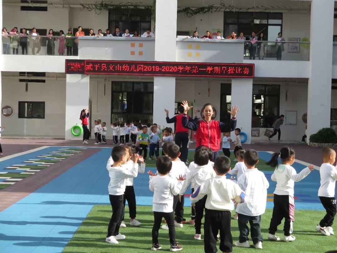 最新快乐动，探索身心健康全新领域的旅程