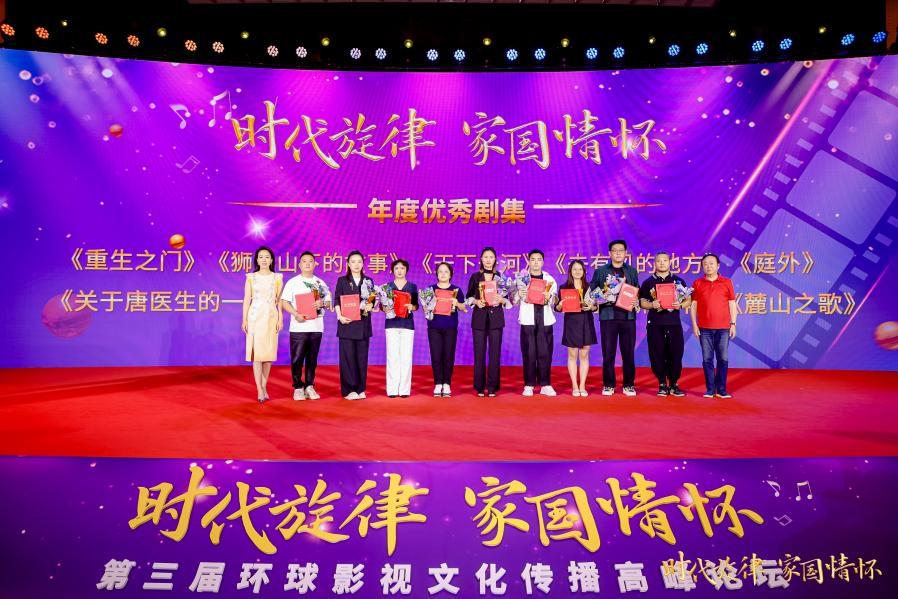 澳门雷锋心水大众网,时代变革评估_家庭影院版61.188