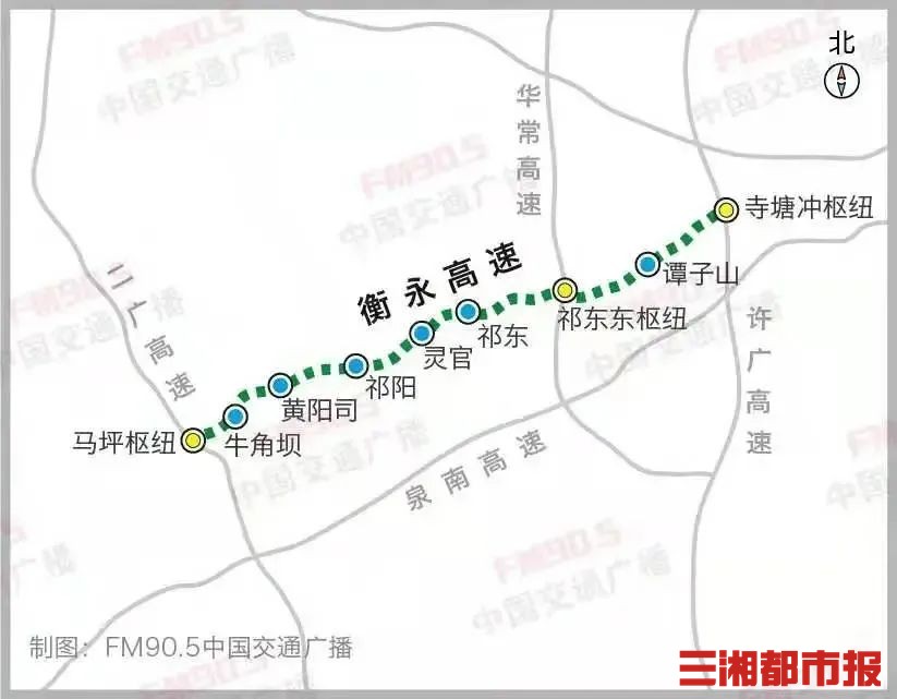 耒云快线最新动态，小巷深处的独特风味小店揭秘